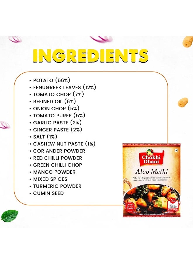 Chokhi Dhani Aloo Methi 300 gm | Ready to Eat | Just Heat & Eat | Stove Top or Hot Water | Ready in 2 Minutes - Image 5