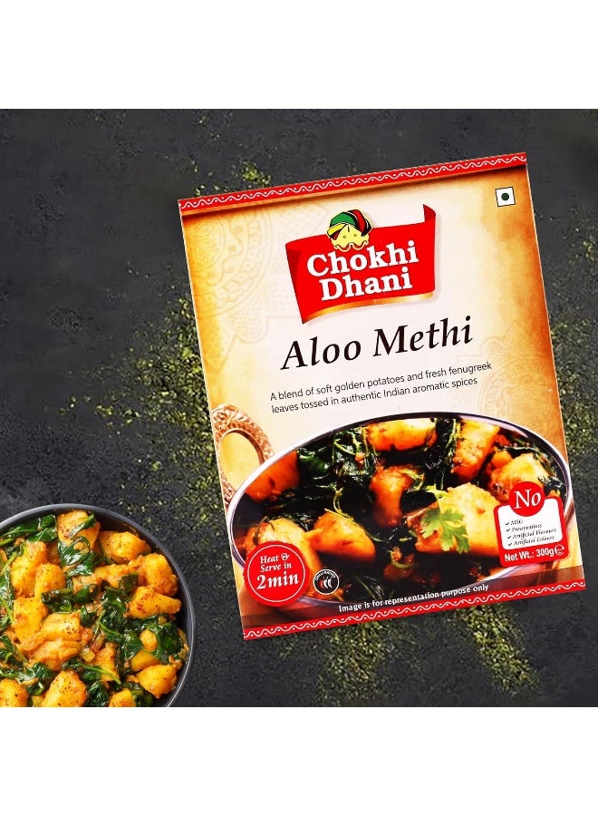 Chokhi Dhani Aloo Methi 300 gm | Ready to Eat | Just Heat & Eat | Stove Top or Hot Water | Ready in 2 Minutes - Image 3