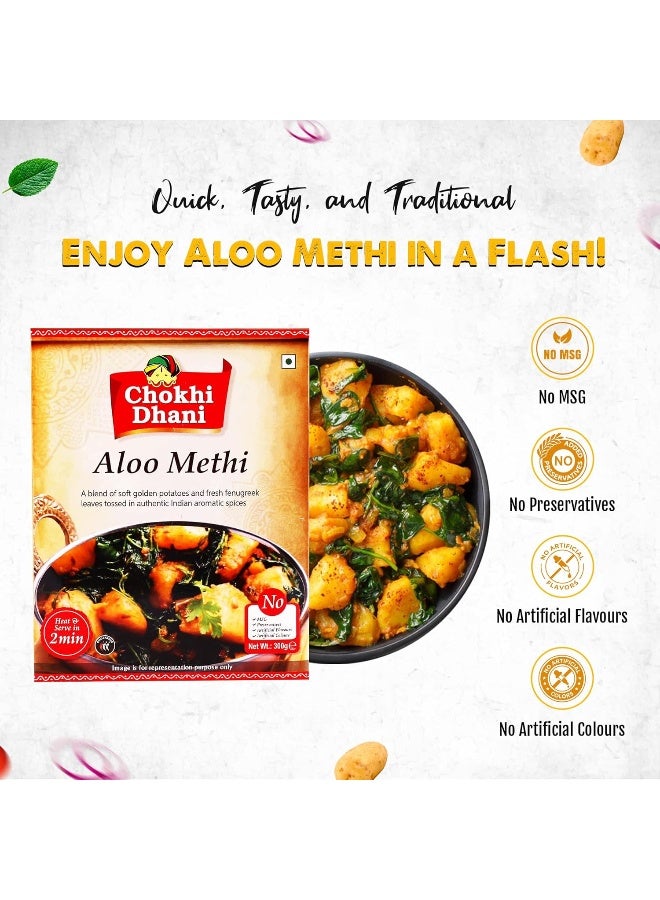 Chokhi Dhani Aloo Methi 300 gm | Ready to Eat | Just Heat & Eat | Stove Top or Hot Water | Ready in 2 Minutes - Image 4