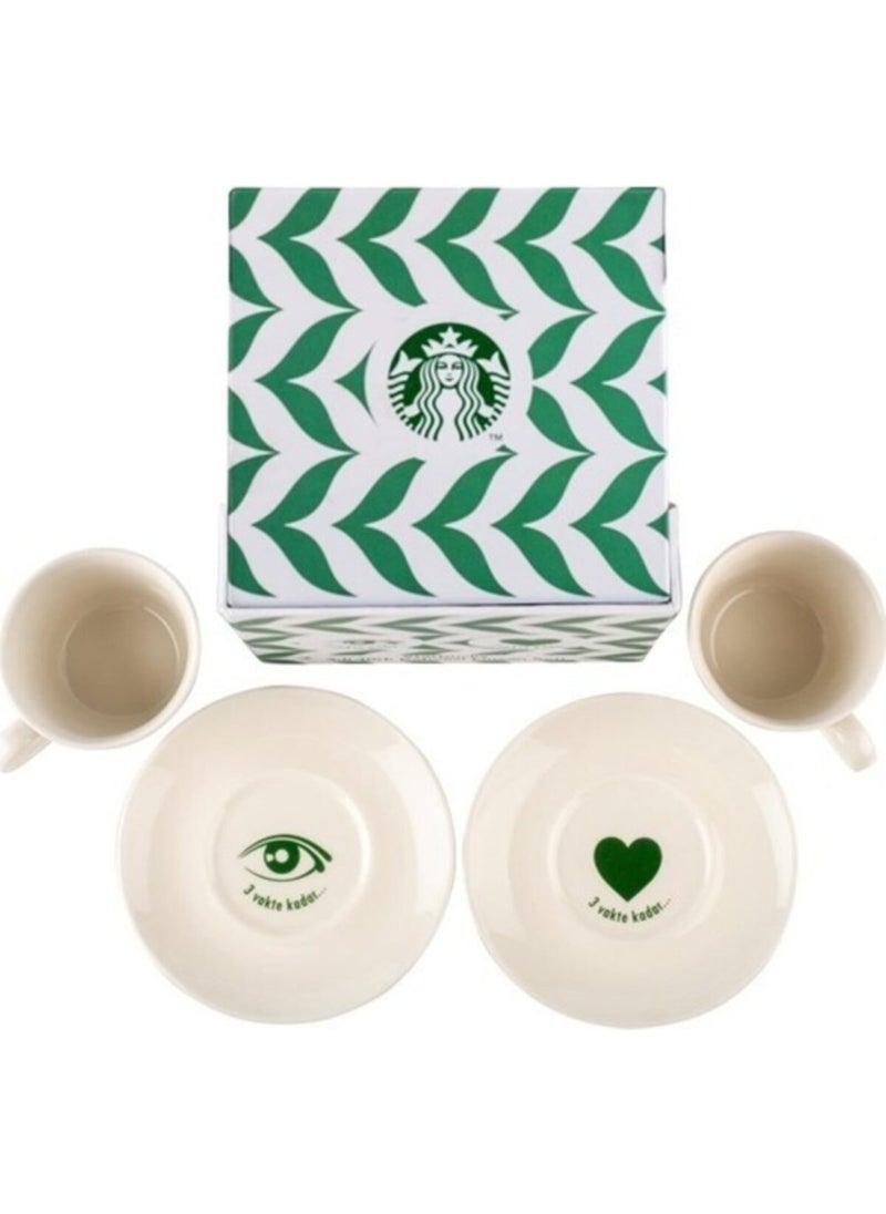 Starbucks - مجموعة تقديم القهوة التركية عدد 2 - Image 1