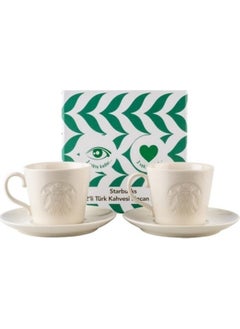 Starbucks مجموعة تقديم القهوة التركية عدد 2  - Image 1
