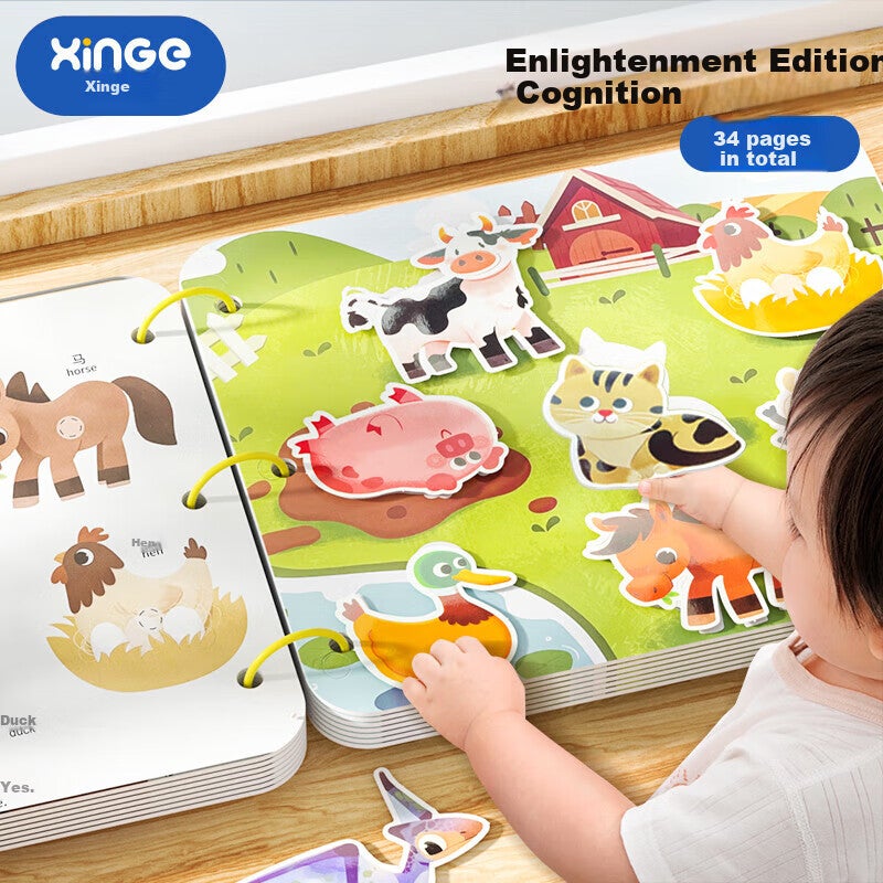 كتاب Xinge Quiet Sticker Book ، كتاب تمزيق الشريط السحري للأطفال ، كتاب لاصق اليد المسيل للدموع ، كتاب التعليم المبكر المعرفي للأطفال لمدة عامين ، لعبة تدريب التركيز للبنين والبنات ، إصدار التنوير من 1 إلى 3 سنوات ، 34 صفحة - Image 1