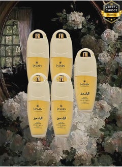 Jasmine 5 Pieces Jasmin Perfume 100ml EDT  - Image 1