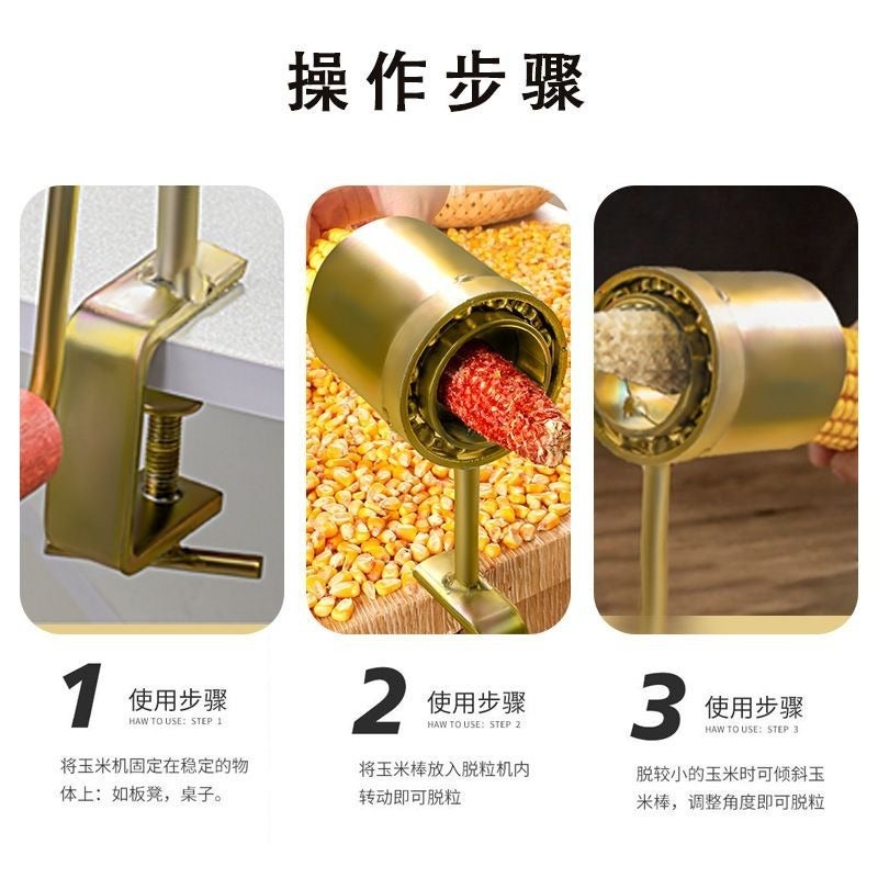 Manual Corn Sheller - Image 3