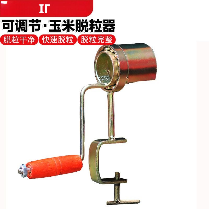 Manual Corn Sheller - Image 5