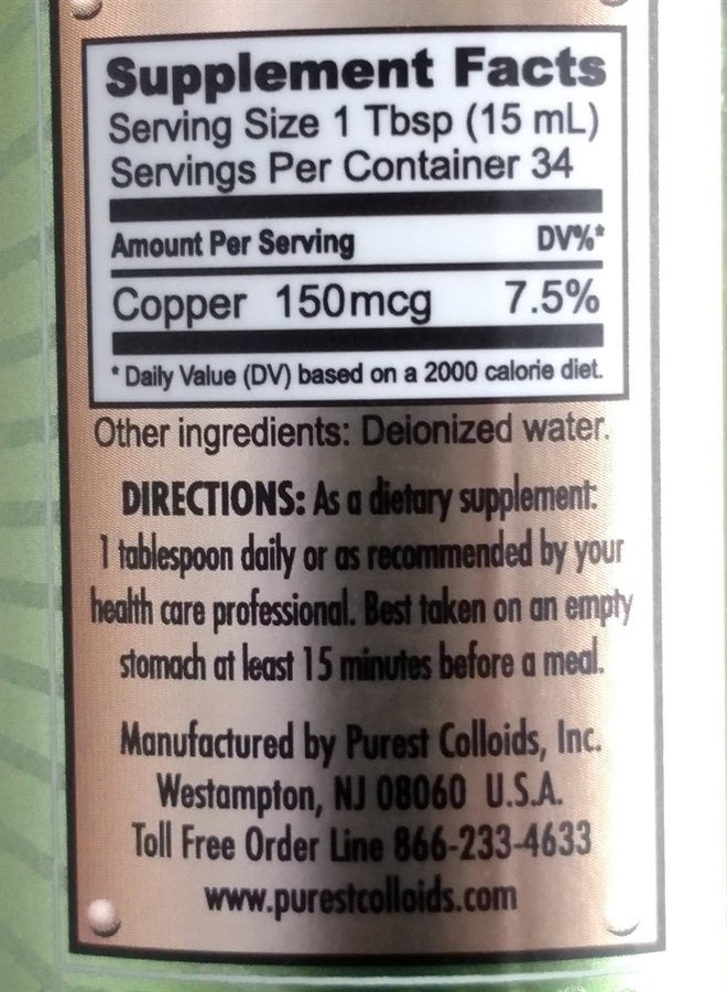 Purest Colloids MesoCopper ® 10 ppm Colloidal Copper 500 mL/16.9 Oz - Image 2