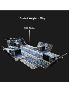 SMART HOME Heritage Floor Seating Set 9 Pieces Suitable for Travel, Camping and Garden, Camping Floor Mat Set with 4 Loungers, 4 Chairs and High Quality Fabric Rug for 8 Persons (Turkish Fabric)  - Image 3