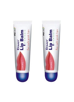 ERASER Ayurvedic Lip Balm (Pack Of 2)  - Image 2