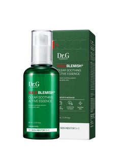 Dr. G مستحضر ريد بليميش كلير المهدئ النشط 80 مل  - Image 3