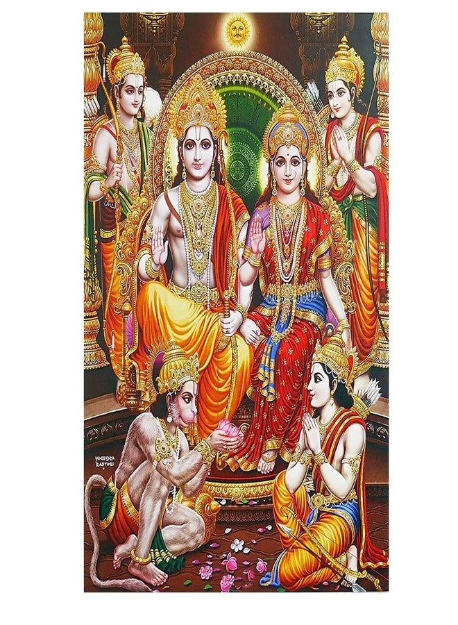 KARTMEN Shree Ram Darbar HD Print Wall Poster 300 GSM (Paper, 18 X 12 inch, Multicolour) - Image 1