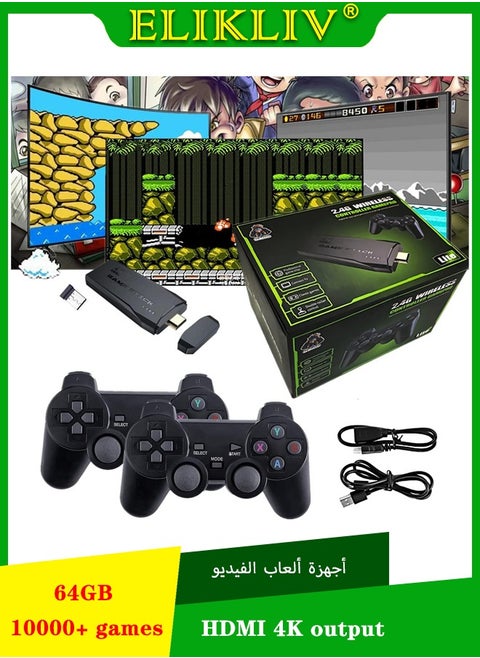 4K Smart Video Game TV Stick,Video Game Consoles 10000 Games 64GB Retro Classic Gamin 2.4G Wireless Gamepads Controller (64G,10000+ Games)