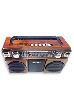 Bluetooth Wireless Audio Radio, Multifuncional Radio RX880D 5V Audio Data Transmission with high quality sound TF Card, AUX Input, with Attractive Spectrum Light and Classic Design needs battery - Brown - pzsku/Z0DBAF0A276064A84865EZ/45/_/1739790246/242e4902-e6cb-482a-9a68-4c20fed7aae7