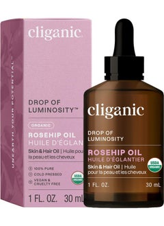 Cliganic Organic Rosehip Seed Oil For Face, 100% Pure | Natural Cold Pressed Unrefined Non-Gmo | Carrier Oil For Skin, Hair & Nails (Packaging May Vary)  - Image 1