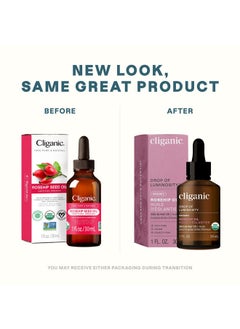 Cliganic Organic Rosehip Seed Oil For Face, 100% Pure | Natural Cold Pressed Unrefined Non-Gmo | Carrier Oil For Skin, Hair & Nails (Packaging May Vary)  - Image 2