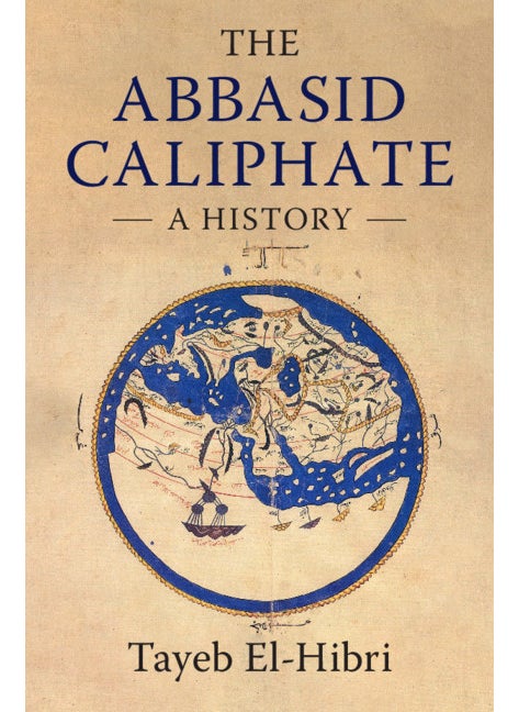 The Abbasid Caliphate