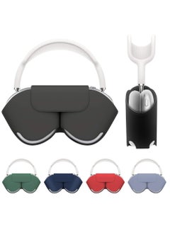 For Apple AirPods Max Case, Smart Automatic Sleep Headphones Silicone Storage Bag, Portable Travel Anti-Scratch Carrying Case, Compatible with AirPods Max Anti-Dust Protective Cover (Black)