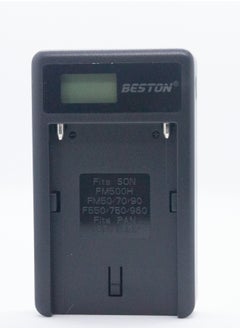 BESTON Beston Charger for Sony F550: Charger tailored for Sony F550 batteries, offering quick and convenient power replenishment for compatible devices.  - Image 5