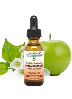 DNA CODE Skin Care AntiAging DIY Swiss Apple Stem Cell 100 Serum Booster Remove Wrinkles Rebuild Collagen  Elastin 