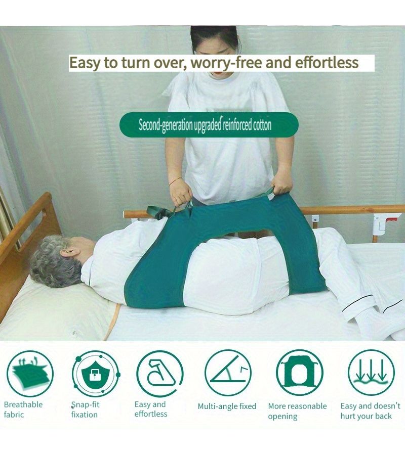 وسادة دعم جانبية خضراء قابلة للتعديل مضادة لتقرحات الفراش للعناية بالمرضى طريحي الفراش - Image 5