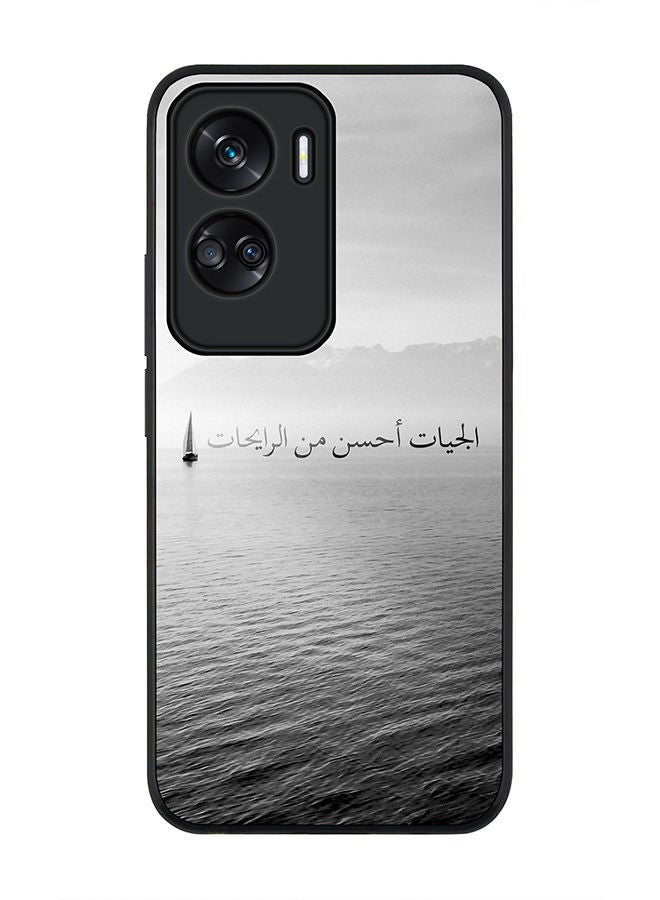 Stylizedd Rugged Black edge case for Honor 90 Lite  5G  Honor X50i 5G, Slim fit Soft Case Flexible Rubber Edges Anti Drop TPU Gel Thin Cover -  The Future Is Better - Image 1