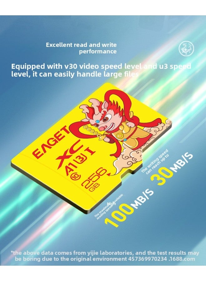 Yijie Brand TF High-speed Memory Card Supports High-definition Video Compatible Camera Driving Recorder Dragon Card Series-Color:Yellow-Capacity:512G