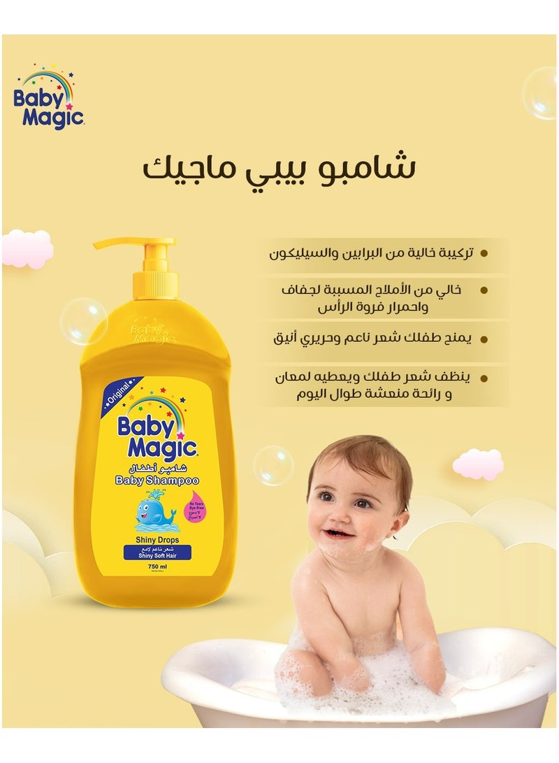 Baby Magic Baby Shampoo 750ml Shiny Soft Hair - Image 2