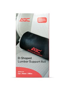 D-Shaped Lumbar Support Roll Lower Back Support Posture Cushion Car and Home Orange - pzsku/Z0DBBE0644E9B13A18D0AZ/45/_/1661242457/1f08228f-85b7-42dd-812c-df050917cd3d