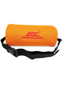 D-Shaped Lumbar Support Roll Lower Back Support Posture Cushion Car and Home Orange - pzsku/Z0DBBE0644E9B13A18D0AZ/45/_/1661242457/289f91b8-d99b-4ac9-9feb-f3f250deb2cd