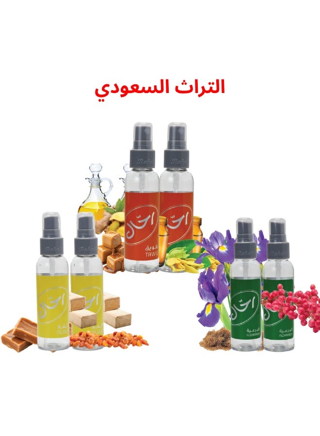 رحال باكج التراث السعودي – رحال