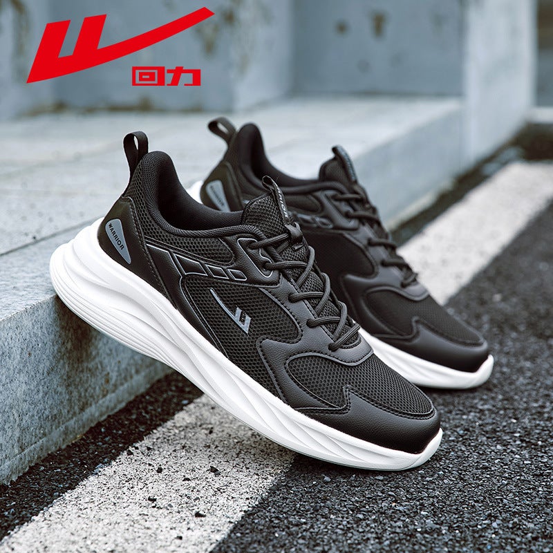 Warrior/Huili Men'S Shoes Dad Shoes Couple Style Mesh Breathable Casual Sports Shoes For Women - Image 4