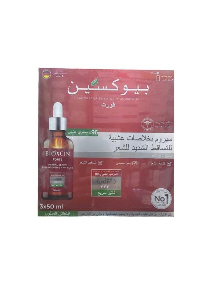BIOXCIN - Herbal Serum For Intensive Hair Loss 3*50ml - Image 1