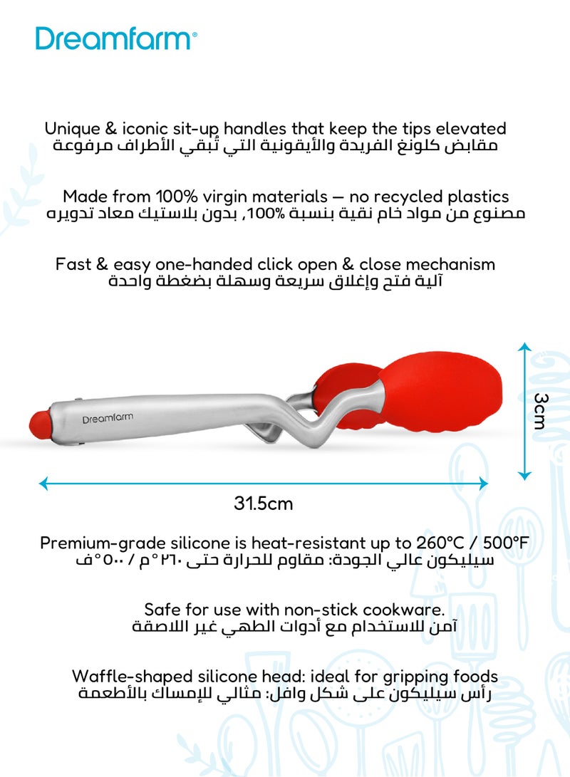 Dreamfarm 12-Inch Stainless Steel Tongs | Click-Lock Mechanism | Heat-Resistant Silicone Tips | Dishwasher Safe | Non-Scratch | Comfortable Grip | 36.5 x 8.5 x 3 cm - Image 4