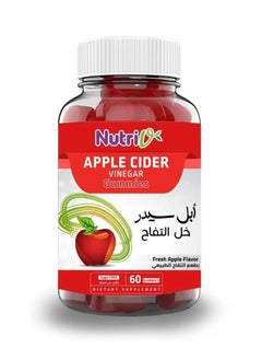 Nutri Nutri-V Gummies Apple Cider Vinegar 60 Pieces Candy To help lose weight 