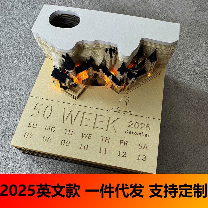 2026 Harry Potter 3D Stereo Sticky Notes English Version Ornaments Hogwarts Sticky Notes Calendar Hand-Tearable Gift - Image 3