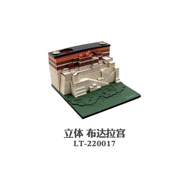 2026 Harry Potter 3D Stereo Sticky Notes English Version Ornaments Hogwarts Sticky Notes Calendar Hand-Tearable Gift - Image 1