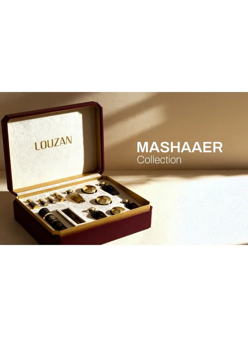 Louzan  Louzan Mashaaer  Gift set | Premium Arabic Scent  | Best Price UAE