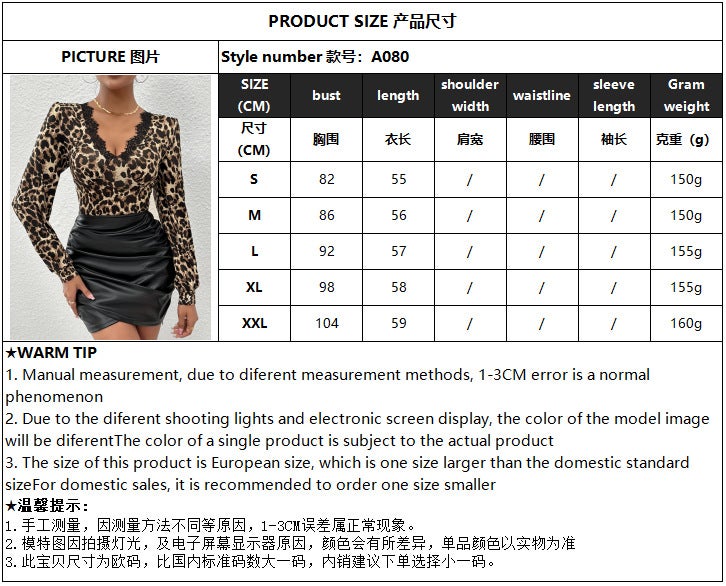 New Leopard Print Lace Stitching Collar Pleated Tshirt Top For Women - Image 2