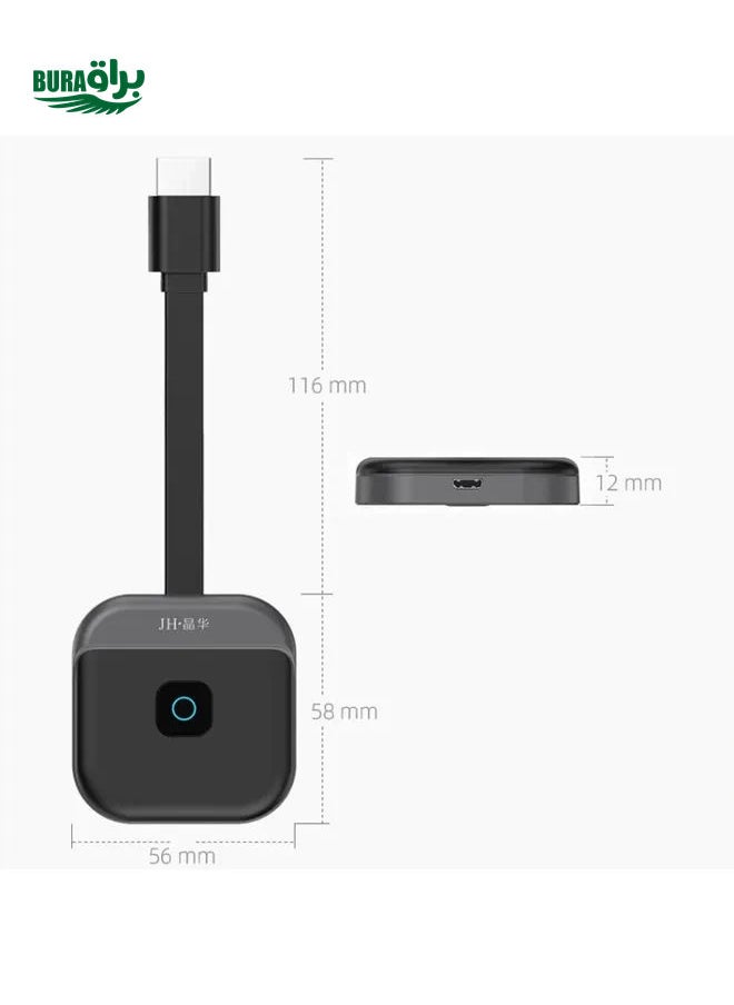 Generic - JINGHUA Z500 HD Intelligent Wireless Screen Thrower Support Horizontal And Vertical Screen Switching - Image 1
