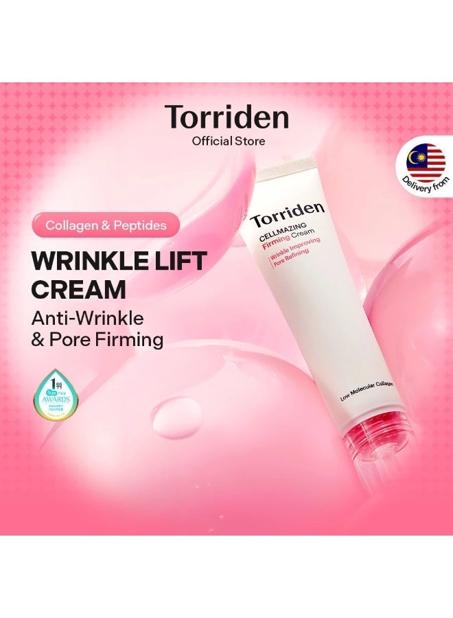 Torriden Cellmazing 5D Collagen Firming Cream 60ml Pore Tightening Anti Wrinkle and Elasticity Moisturizer - Image 2