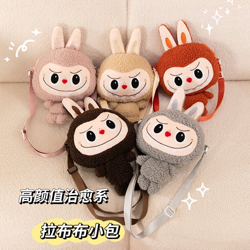 Bubble Matla Cloth Messenger Bag Grab Doll Change Plush Bag Children'S Shoulder Bag - Image 3