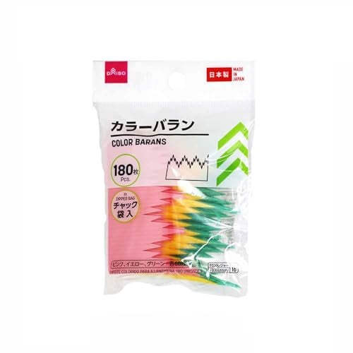 Daiso Sushi Bento Box Divider Decoration Color Grass Baran Set (3 colors x 60 pcs) - Image 1