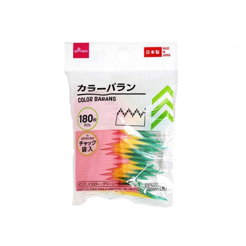 Daiso Sushi Bento Box Divider Decoration Color Grass Baran Set (3 colors x 60 pcs) - Image 5