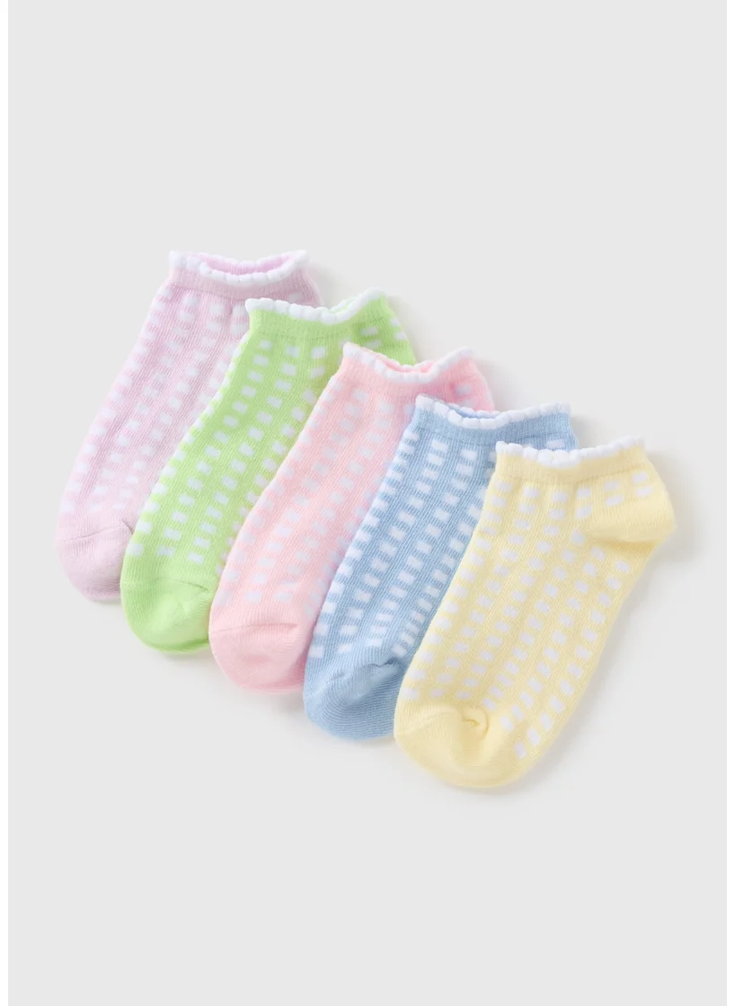 Matalan 5 Pack Multicolour Gingham Trainer Socks
