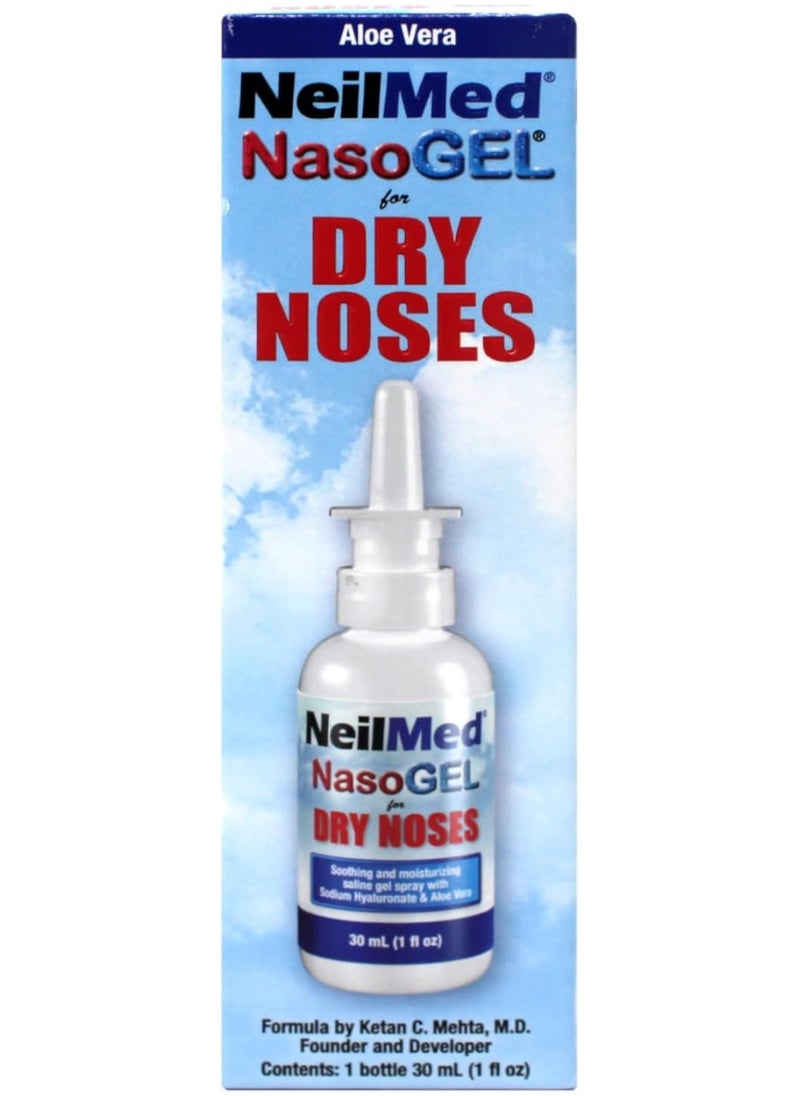 NeilMed Nasogel Spray 30Ml Drip-Free Nasal Moisturizing Gel With Aloe Vera And Sodium Hyaluronate  - Image 1