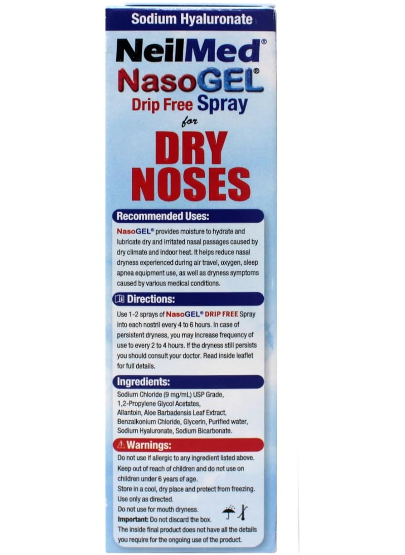 NeilMed Nasogel Spray 30Ml Drip-Free Nasal Moisturizing Gel With Aloe Vera And Sodium Hyaluronate  - Image 3