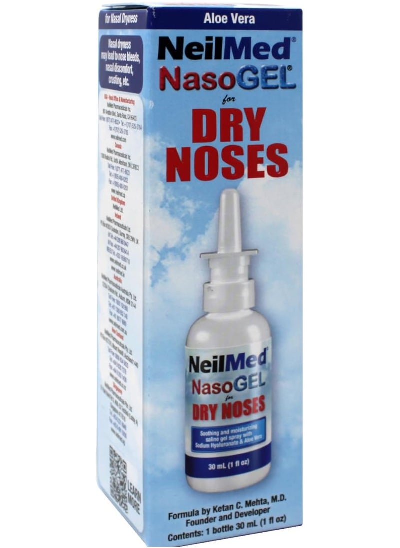 NeilMed Nasogel Spray 30Ml Drip-Free Nasal Moisturizing Gel With Aloe Vera And Sodium Hyaluronate  - Image 5