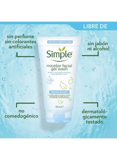 simple Water Boost Micellar Facial Gel Wash 150 Ml/5.07 Oz (Pack Of 1)  - Image 3