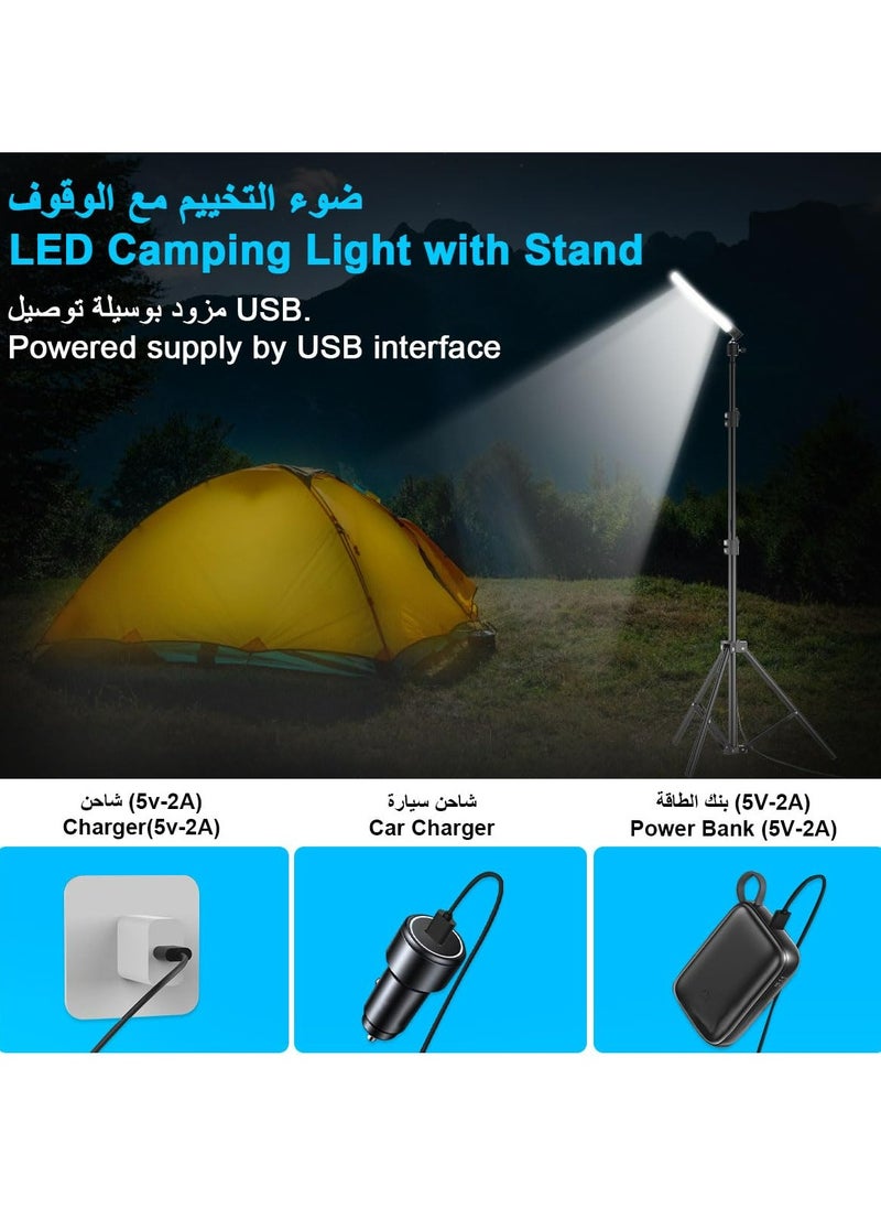 Dominy - LED Camping Light with Tripod Stand Work Light Fishing Rod Lamp Outdoor Tent Lamp Camping Lantern Portable Floor Light Pole Light 1680 Lumen USB Adjustable Height For Travel BBQ Emergency Car Repair - Image 1