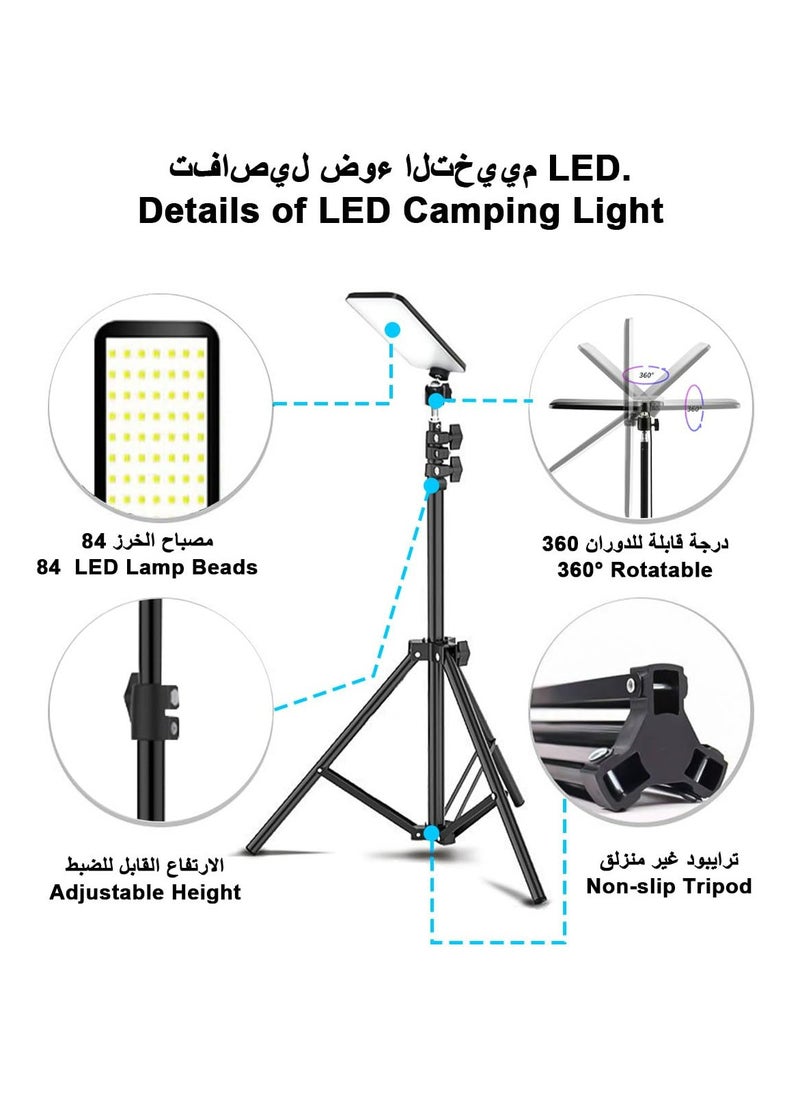 Dominy - LED Camping Light with Tripod Stand Work Light Fishing Rod Lamp Outdoor Tent Lamp Camping Lantern Portable Floor Light Pole Light 1680 Lumen USB Adjustable Height For Travel BBQ Emergency Car Repair - Image 1