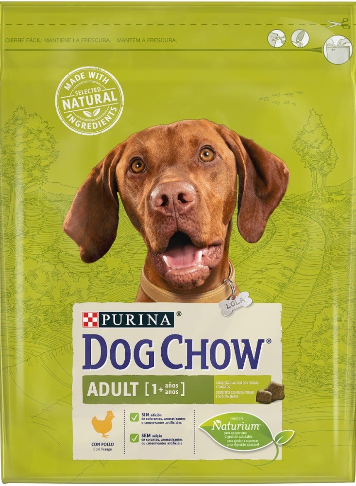 بورينا طعام الكلاب الجاف بالدجاج من Dog Chow® - Image 1